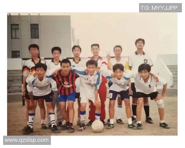 90后足球明星的青春岁月与梦想追逐之路