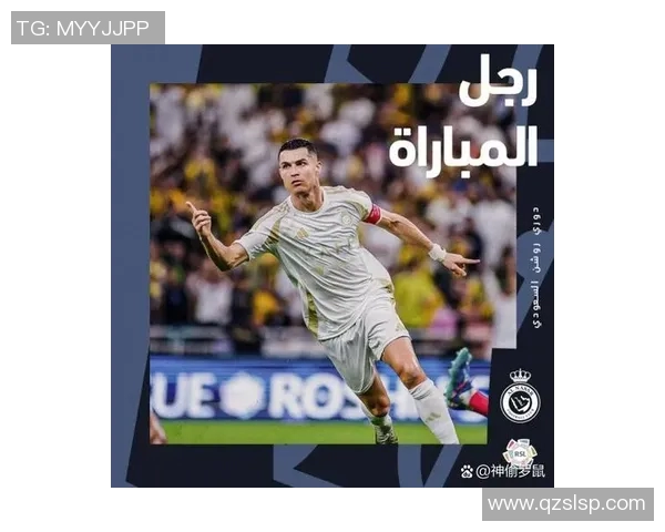 C罗薪资揭秘：足球明星背后的收入与商业价值分析