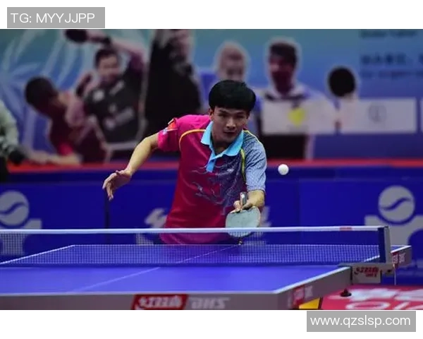 上海乒乓球队在大师赛中的默契配合与战术分析