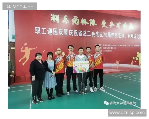 上海乒乓球队团队协作的成功经验与挑战分析