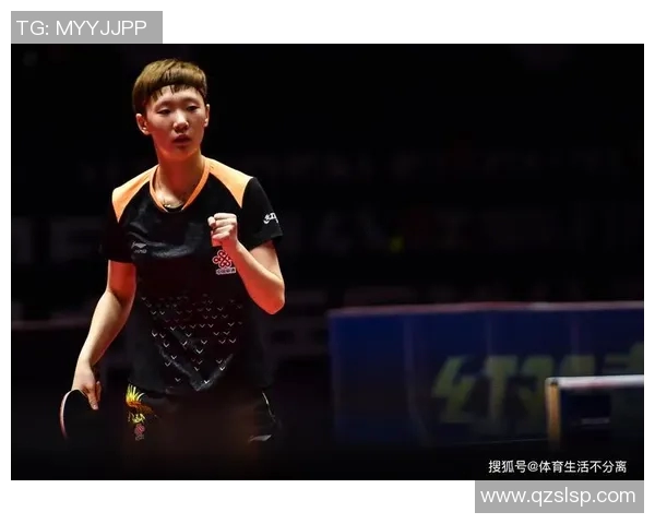 上海乒乓球队战术解析：从技术细节到团队协作的全面探讨