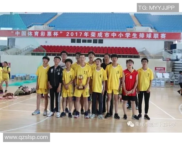 上海排球队在全国排球配合排行榜中荣获第五名的佳绩分析