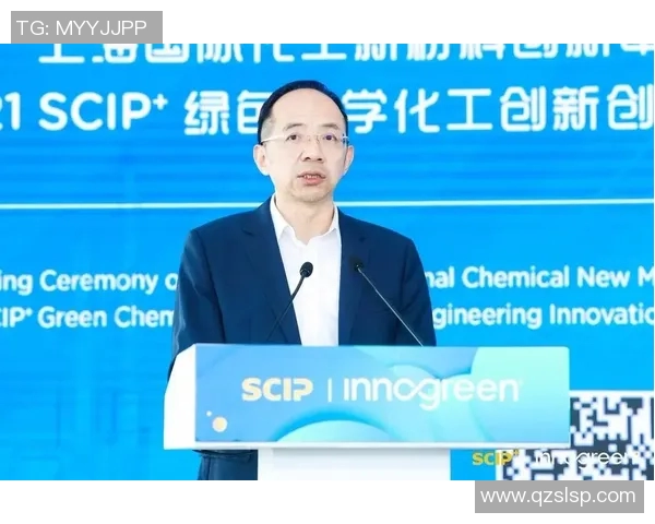 上海排球队在大师赛中的灵活性展现与战术创新分析