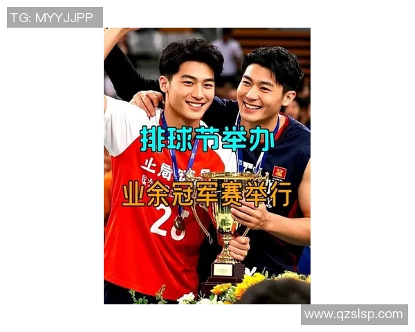 上海排球队在排球团队协作中取得新高成就引发广泛关注与赞誉