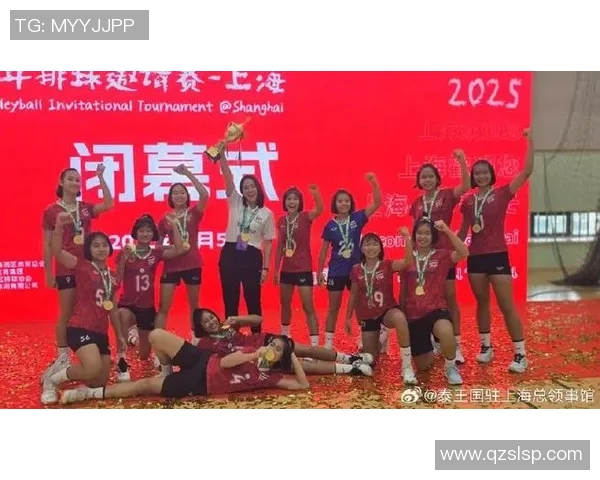 上海排球队在排球状态排行榜中荣获第二名展现强劲实力与团队合作