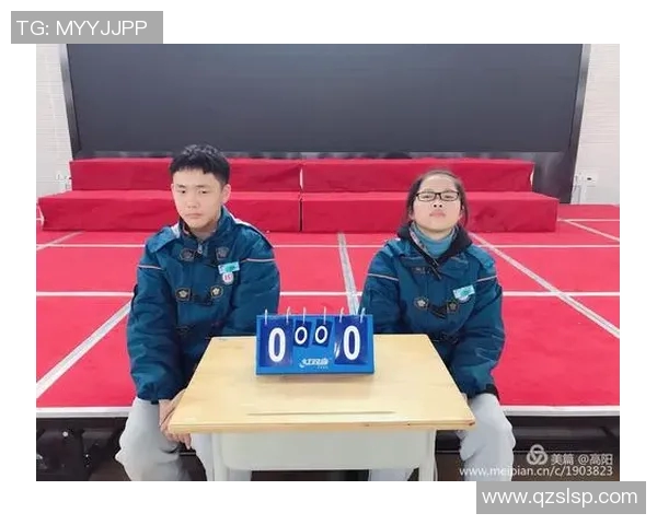 上海排球队心理素质分析与表现评估研究报告