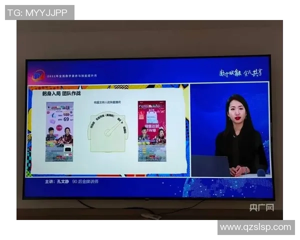 上海排球队的意识与团队协作探讨：提升竞技水平的新视角