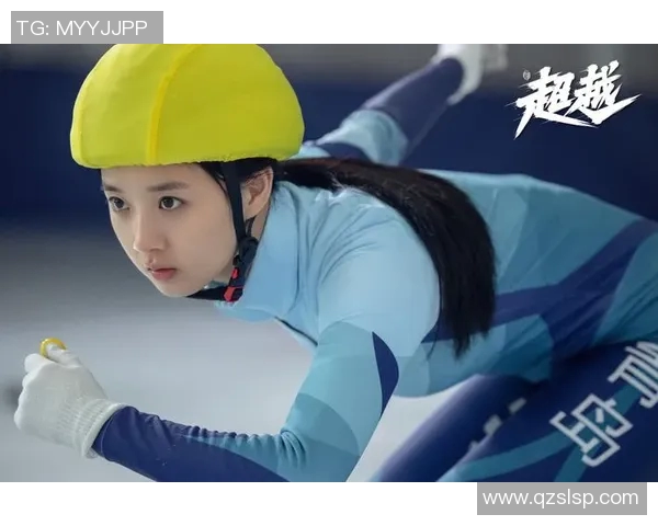 上海排球队的奋斗历程与冠军赛背后的成长故事