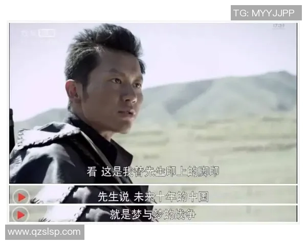 上海排球队的崛起之路：从默默无闻到杯赛争辉的成长历程