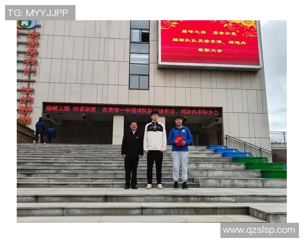 上海排球队的崛起与奋斗历程城市联赛特别报道