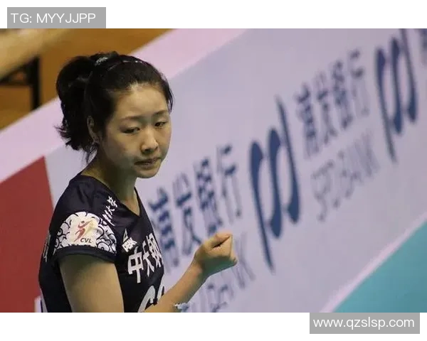 上海排球队心理素质提升之路：从挑战到突破的热议探讨