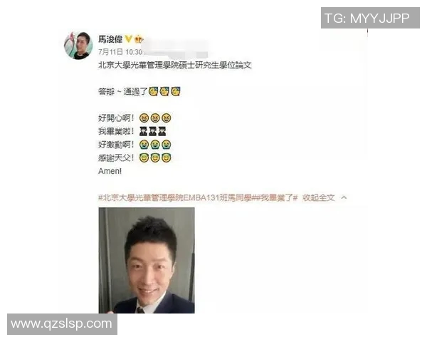 上海排球队逆袭之路揭秘：从低谷到巅峰的奋斗与荣耀