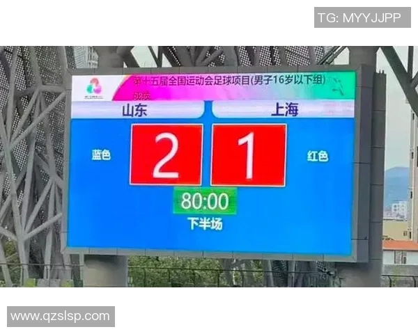 上海篮球队全运会战术分析与表现评估探讨