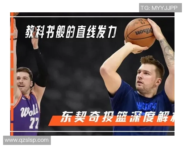 上海篮球队个人能力深度解析与球员发展潜力探讨