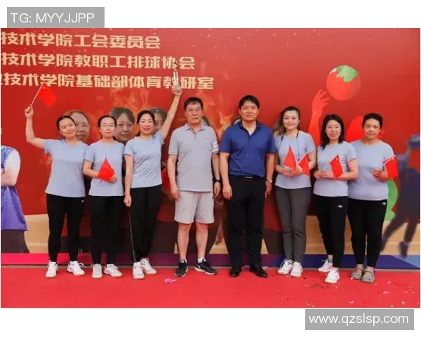 上海排球队领跑最新排球团队协作TOP10榜单分析与展望