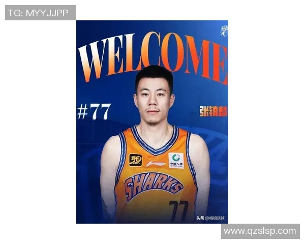 上海篮球队在耐力排行榜中荣登第六名展现出强大实力与潜力