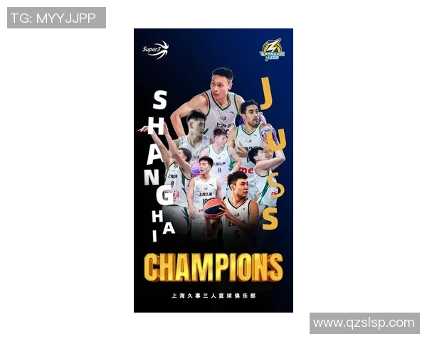 上海篮球队在耐力排行榜中荣登第九名展现出强劲实力与团队精神