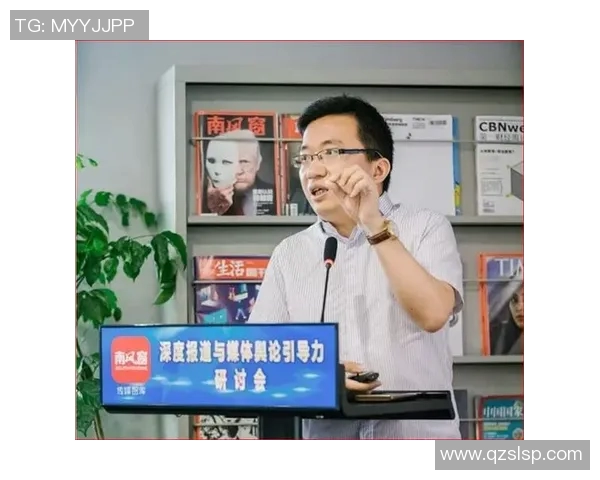 上海篮球队灵活性分析与战术变革的深度探讨