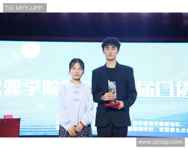 上海篮球队选拔赛点评团队协作表现分析与未来发展展望