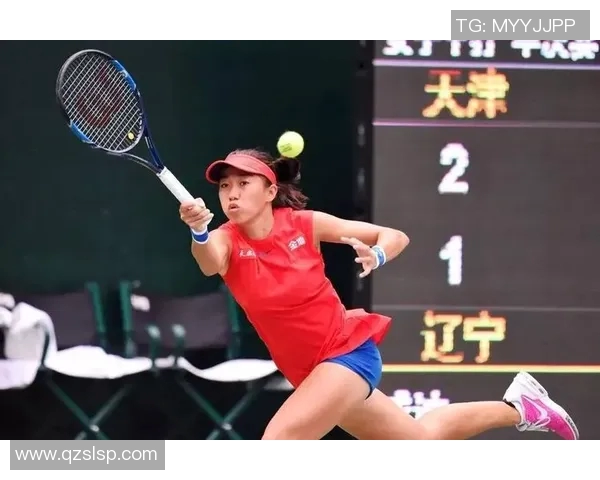 上海网球队全运会战术分析与表现评估探讨