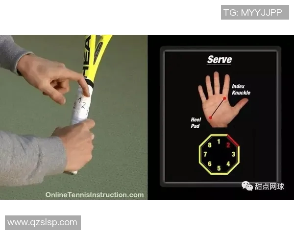 上海网球队区域防守体系解析与战术应用探讨