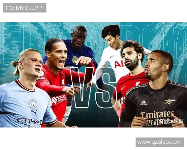 最强组合足球明星齐聚一堂引领全球足球新潮流