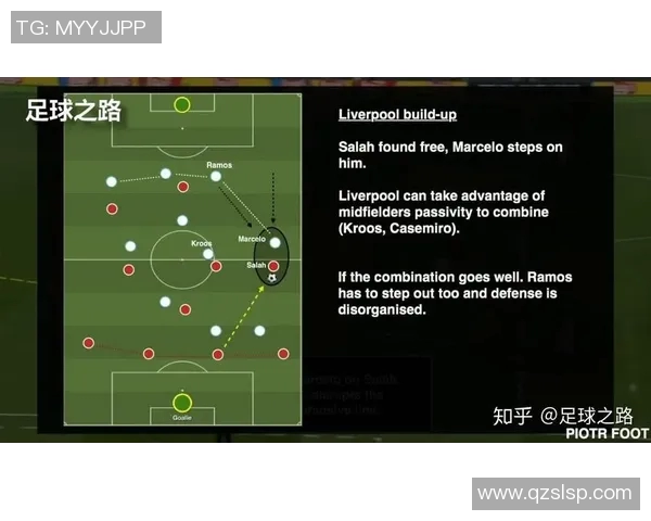 西安乒乓球队战术分析：盯防策略的成败与启示